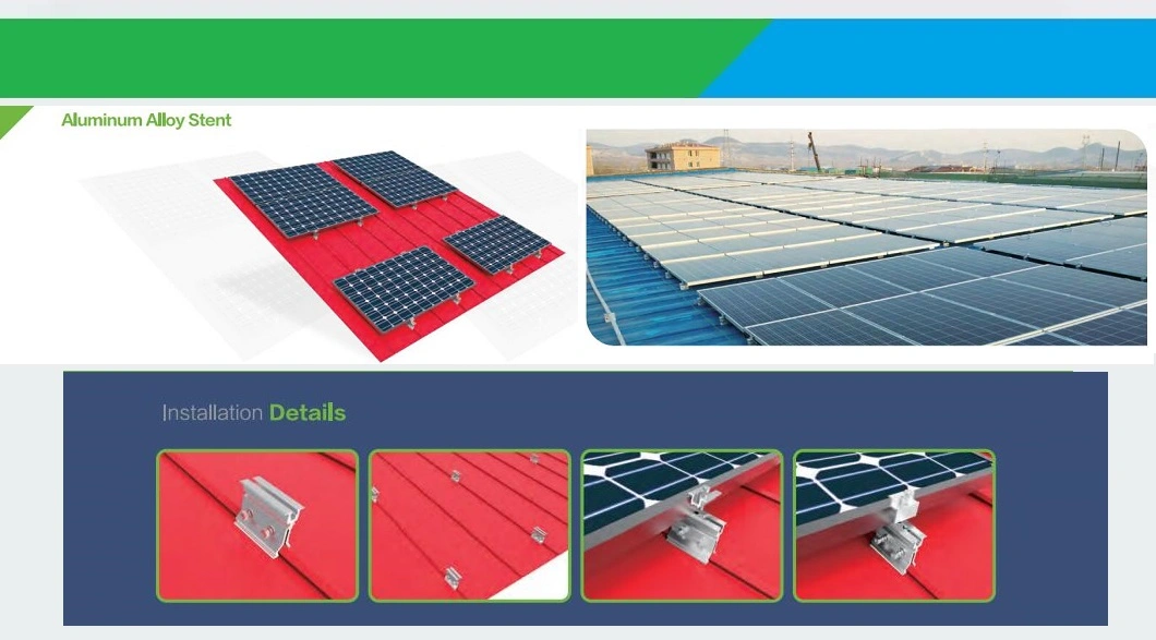 Aluminum Alloy Purlin Free Color Steel Tile Photovoltaic Support